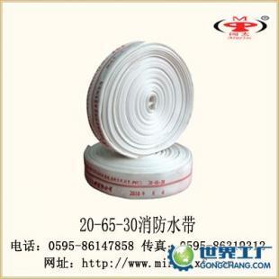 專業(yè)消防水帶與器材供應(yīng)，選擇閩太消防，筑牢安全防線